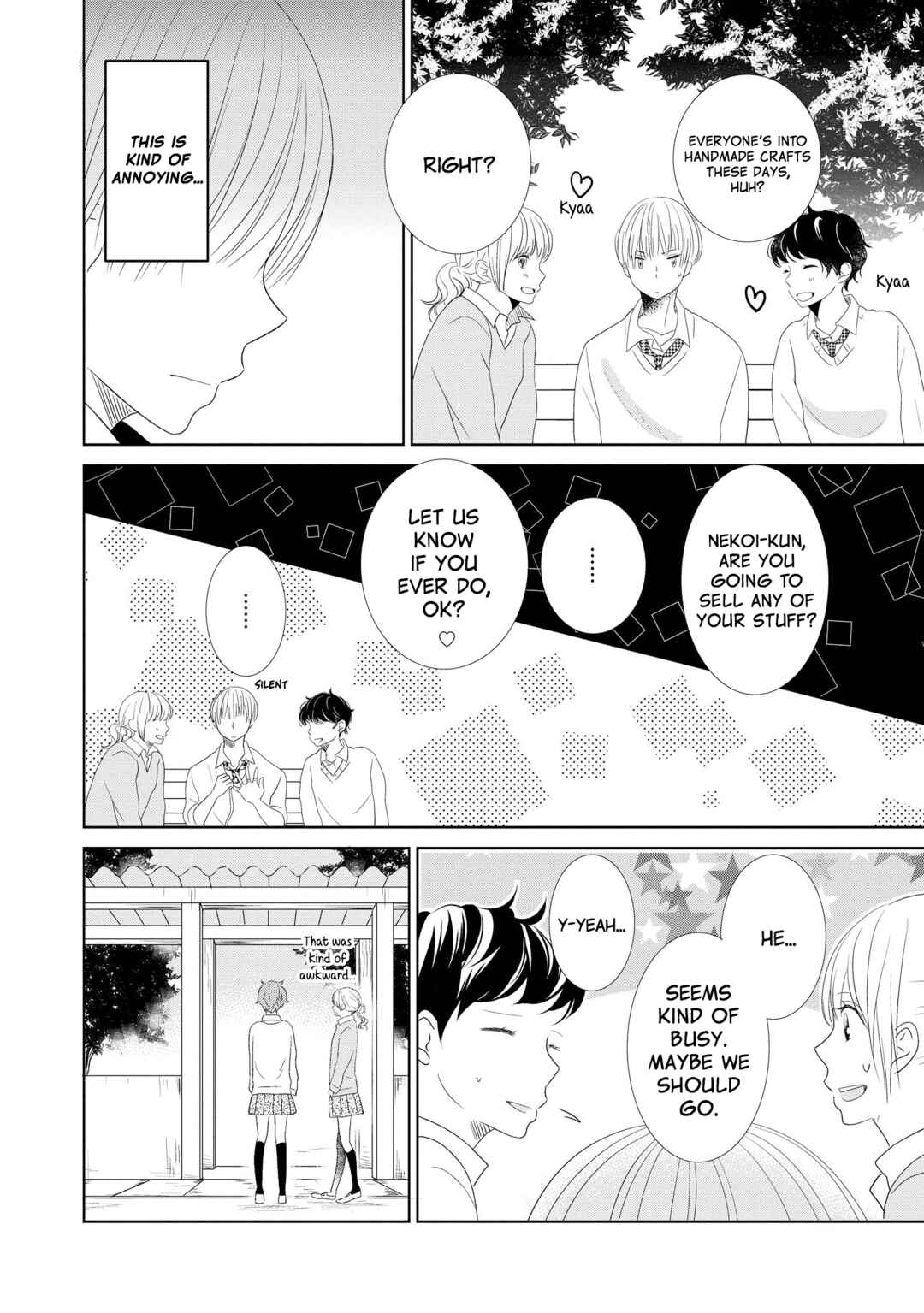 Inukano Chapter 5 - Page 8
