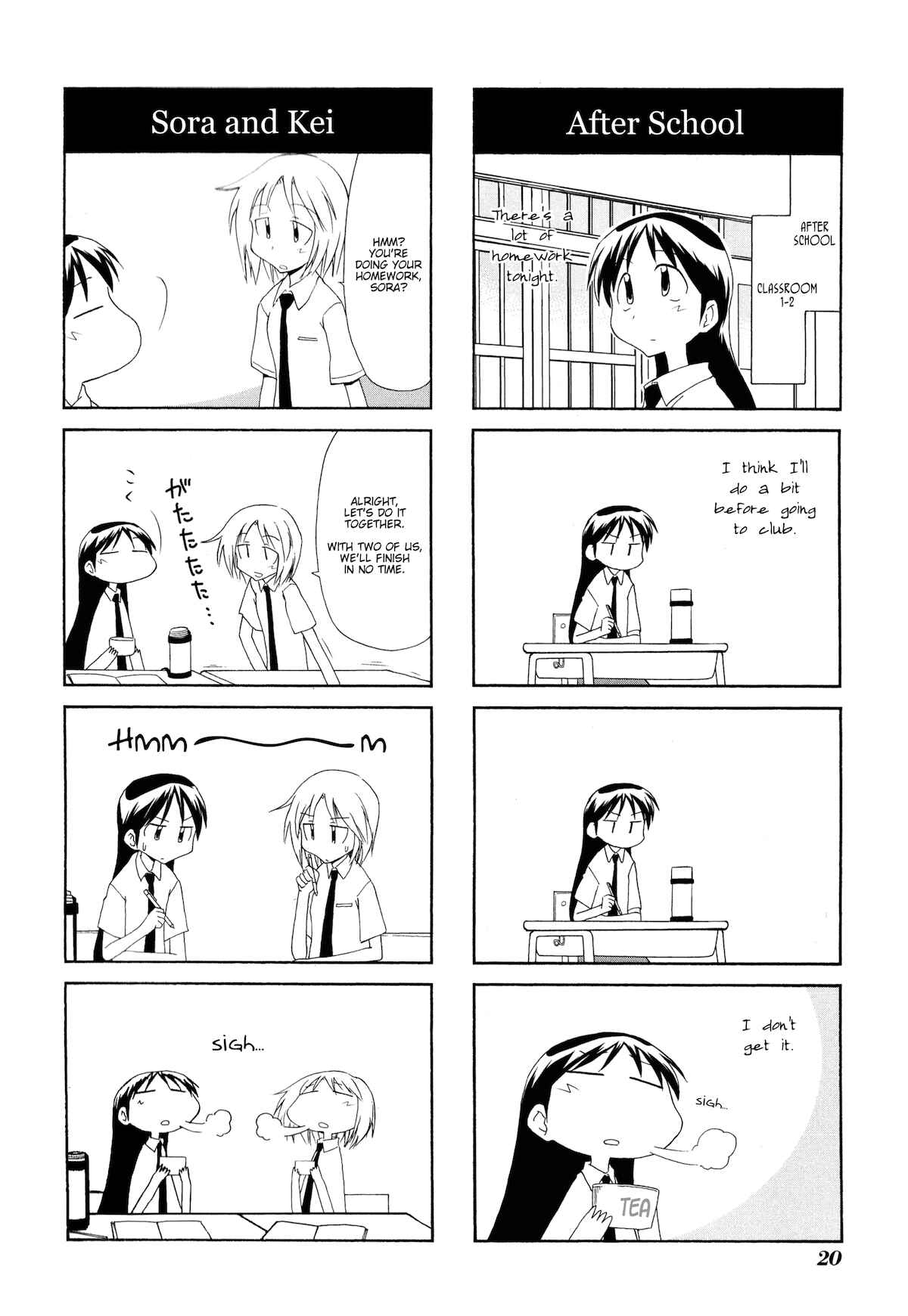 Sketchbook Chapter 88 - Page 2