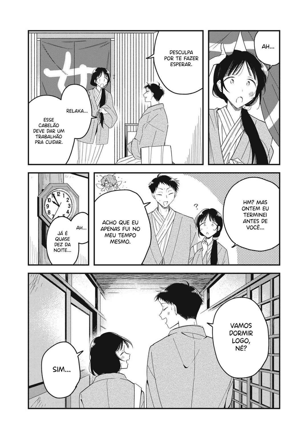 Yachiru-san wa Homeru to Nobiru Chapter 15.1 - Page 17