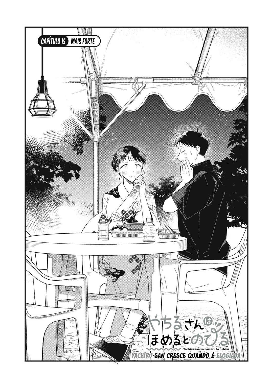 Yachiru-san wa Homeru to Nobiru Chapter 15.1 - Page 3