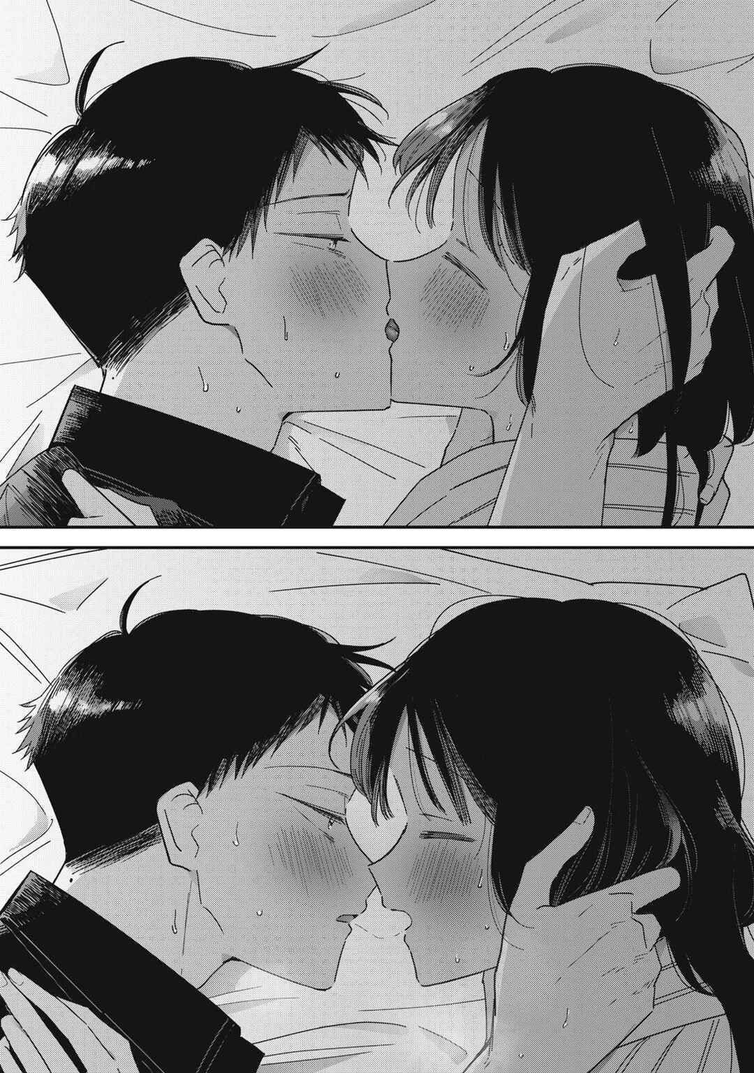 Yachiru-san wa Homeru to Nobiru Chapter 15.1 - Page 5