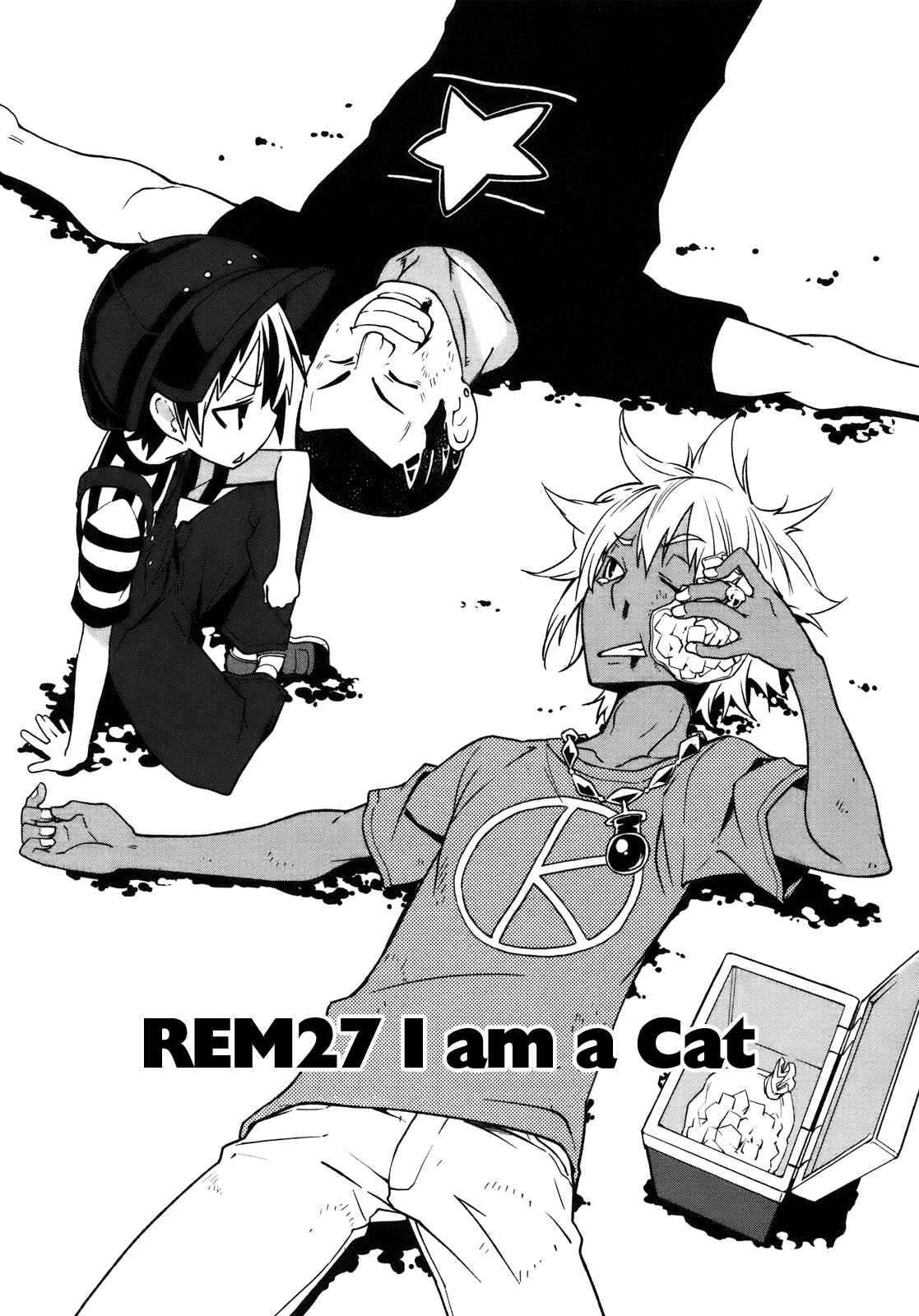 Yumekui Merry Chapter 27 - Page 1