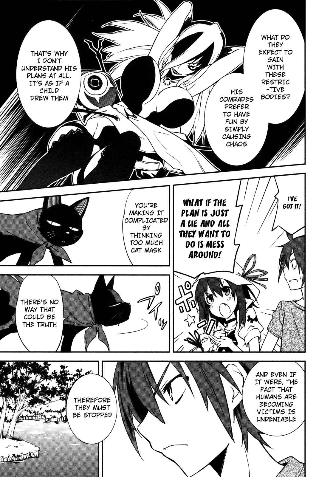 Yumekui Merry Chapter 27 - Page 15