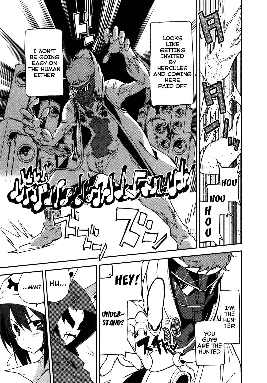 Yumekui Merry Chapter 27 - Page 19