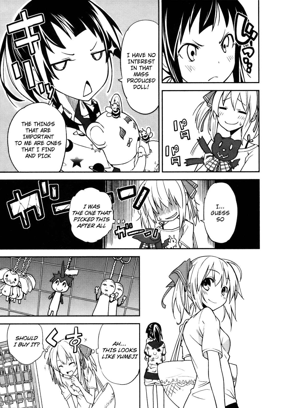 Yumekui Merry Chapter 27 - Page 23
