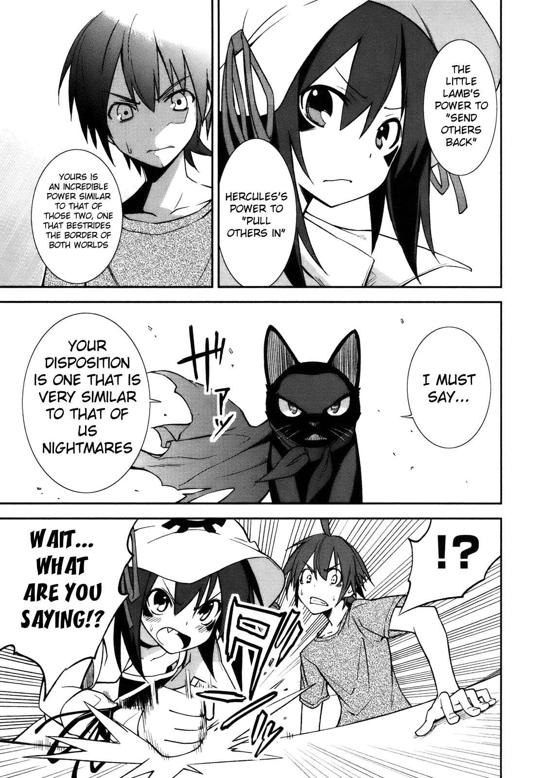 Yumekui Merry Chapter 27 - Page 31