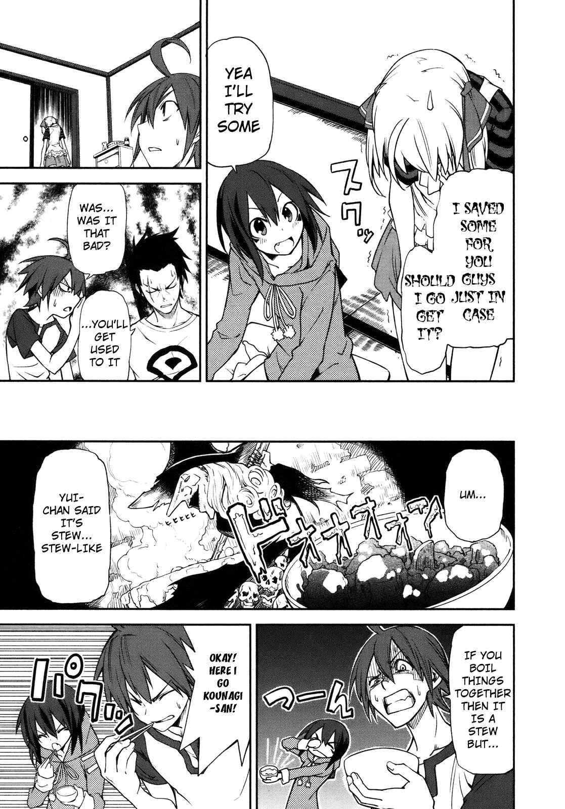 Yumekui Merry Chapter 27 - Page 5