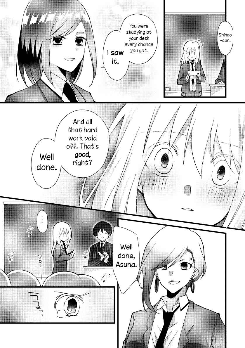 Tokubetsu na Chuutohanpa Chapter 25 - Page 4