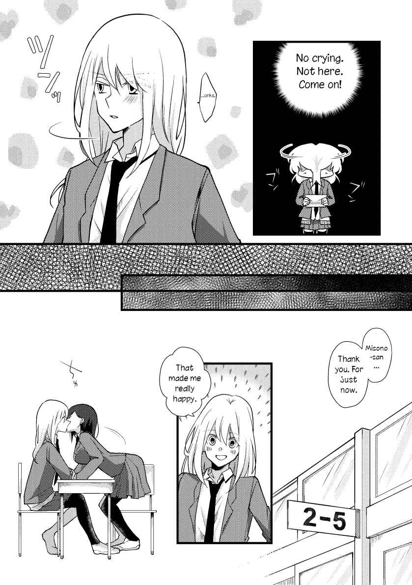Tokubetsu na Chuutohanpa Chapter 25 - Page 5