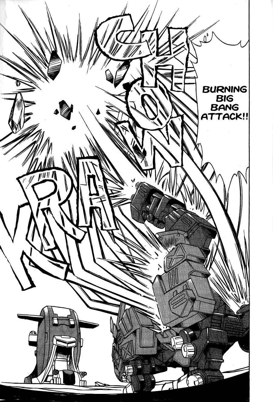 Zoids: New Century Chapter 4 - Page 15