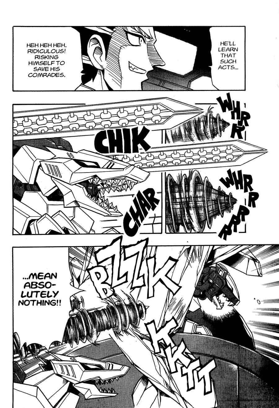 Zoids: New Century Chapter 4 - Page 20
