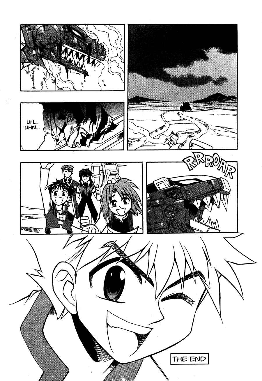 Zoids: New Century Chapter 4 - Page 30