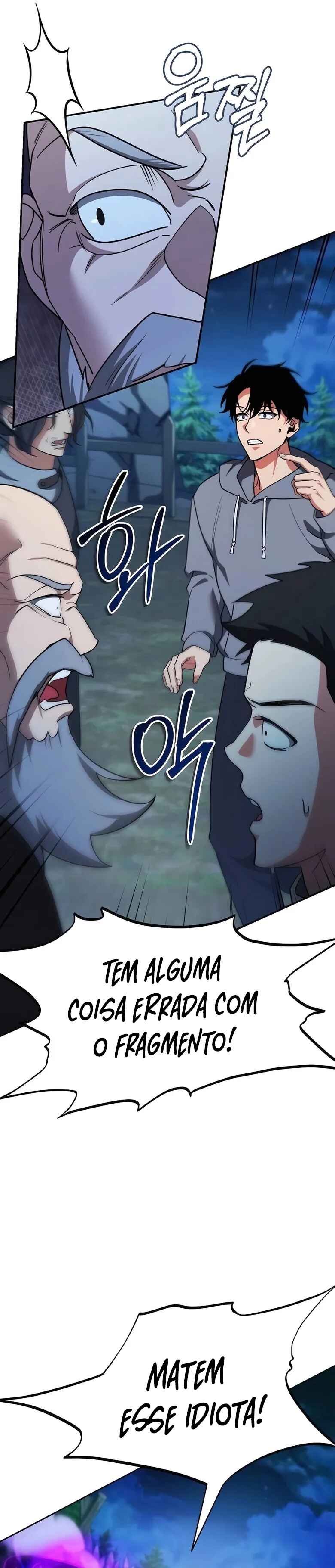 Nae Bunsin i Geomuri ga Doeeoganda Chapter 4 - Page 18