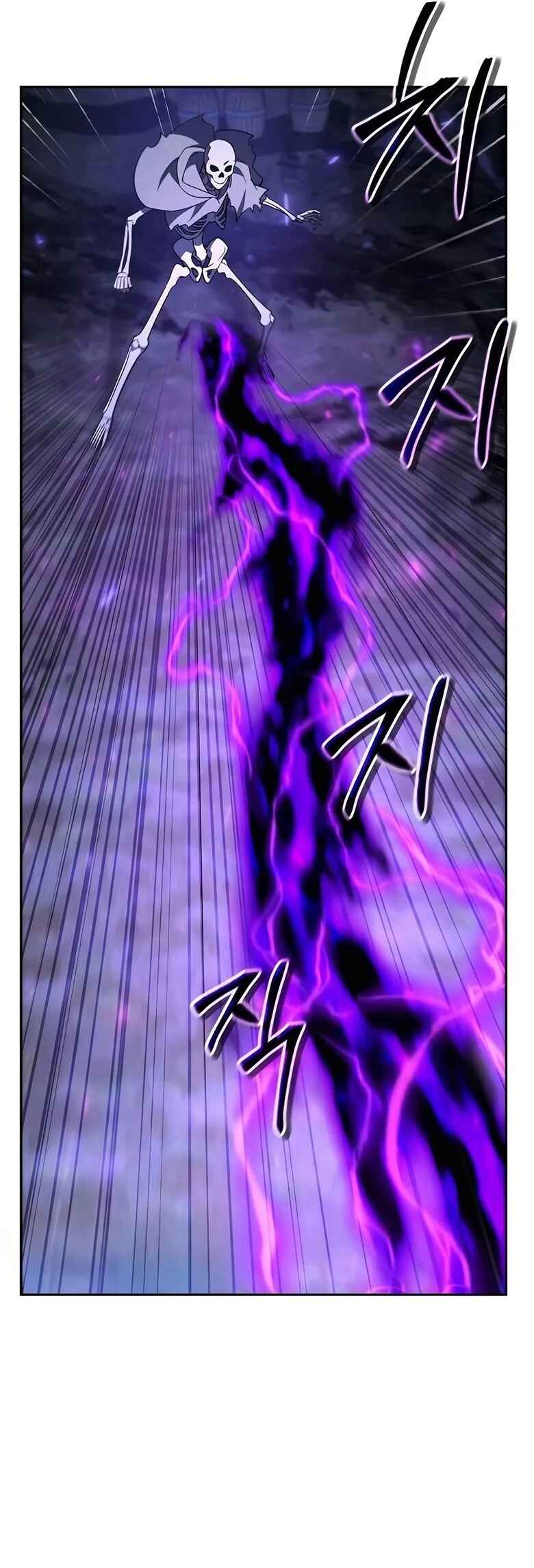 Nae Bunsin i Geomuri ga Doeeoganda Chapter 4 - Page 55