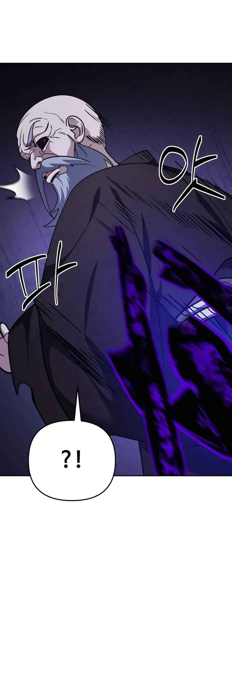 Nae Bunsin i Geomuri ga Doeeoganda Chapter 4 - Page 66