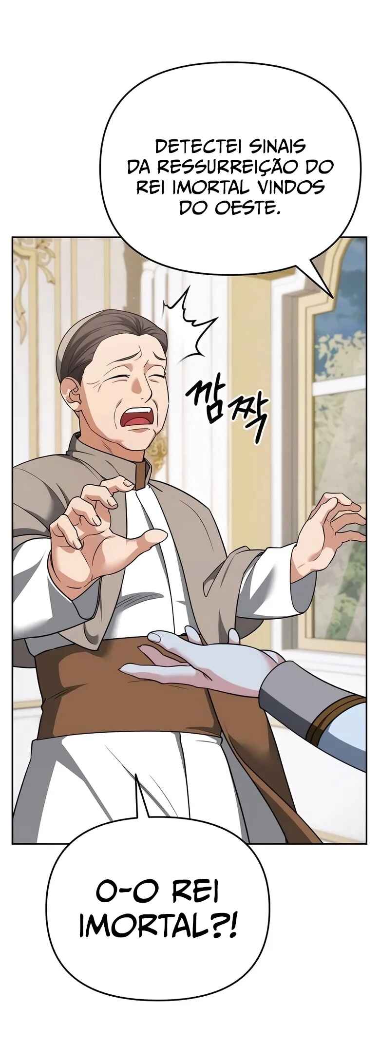 Nae Bunsin i Geomuri ga Doeeoganda Chapter 4 - Page 88