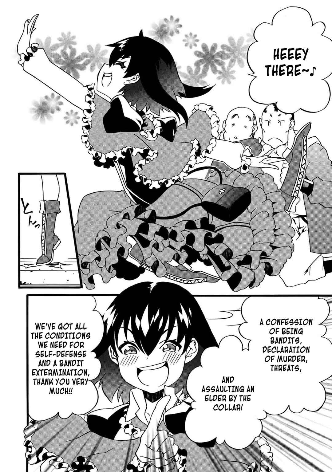 Potion-danomi de Ikinobimasu! Zoku Chapter 2 - Page 21