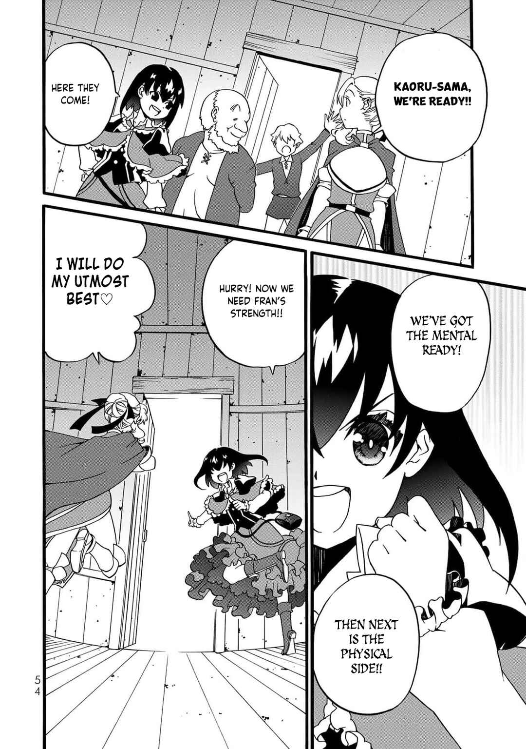 Potion-danomi de Ikinobimasu! Zoku Chapter 2 - Page 27