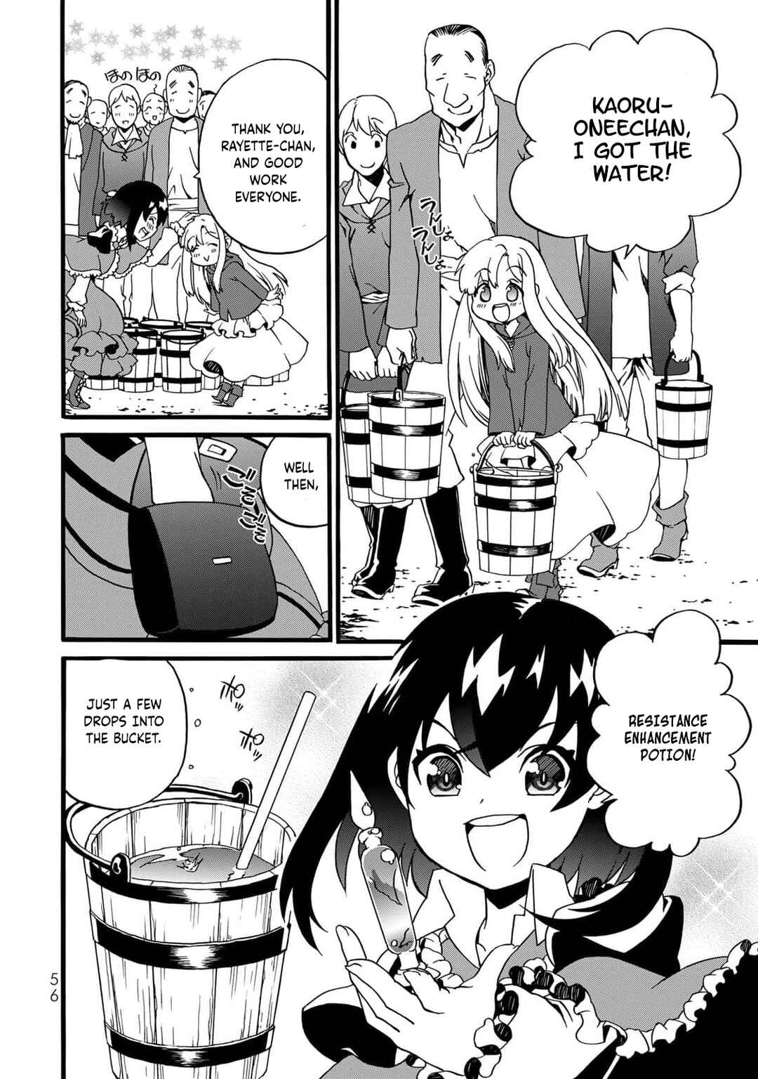 Potion-danomi de Ikinobimasu! Zoku Chapter 2 - Page 29