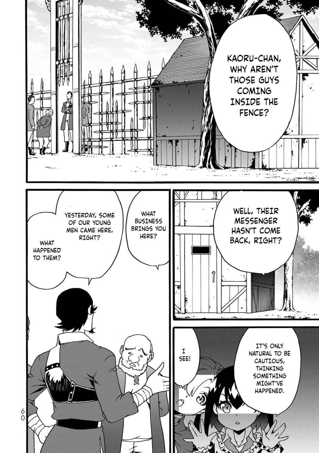 Potion-danomi de Ikinobimasu! Zoku Chapter 2 - Page 33