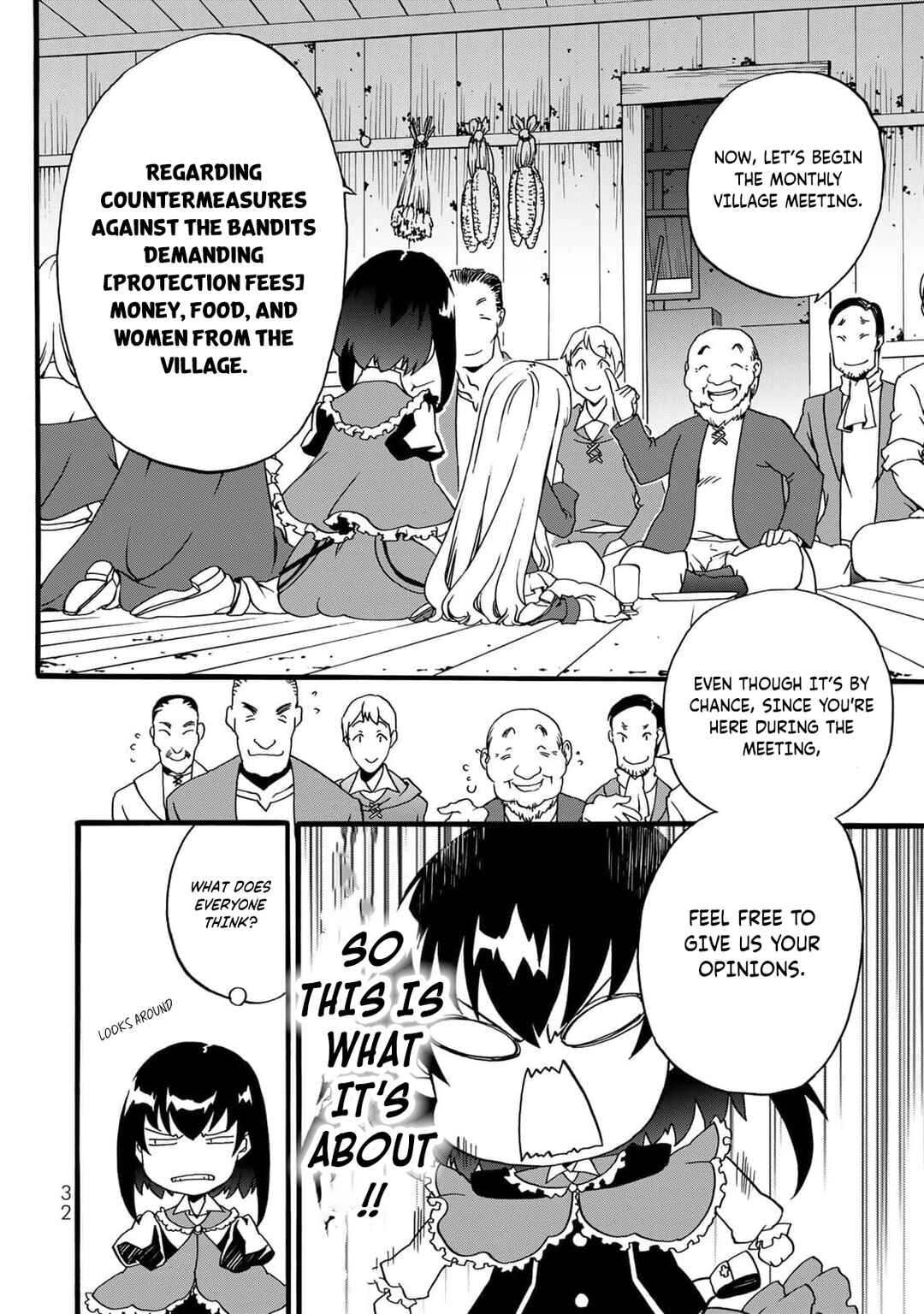 Potion-danomi de Ikinobimasu! Zoku Chapter 2 - Page 5