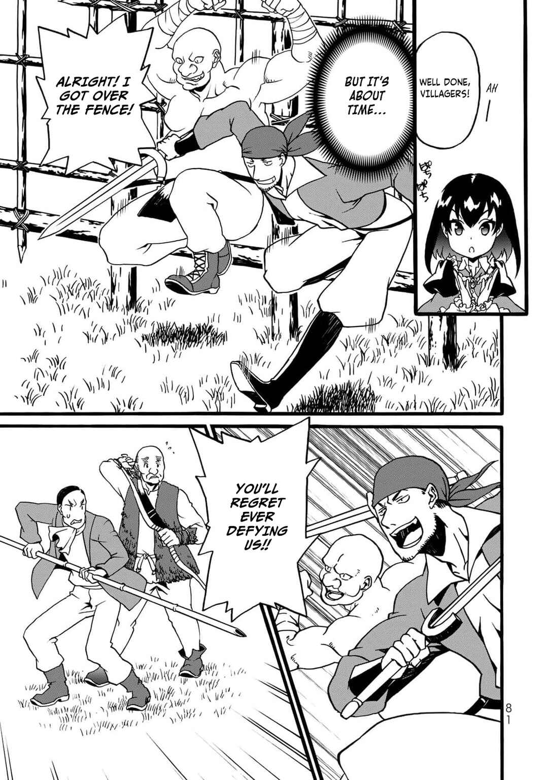 Potion-danomi de Ikinobimasu! Zoku Chapter 2 - Page 54