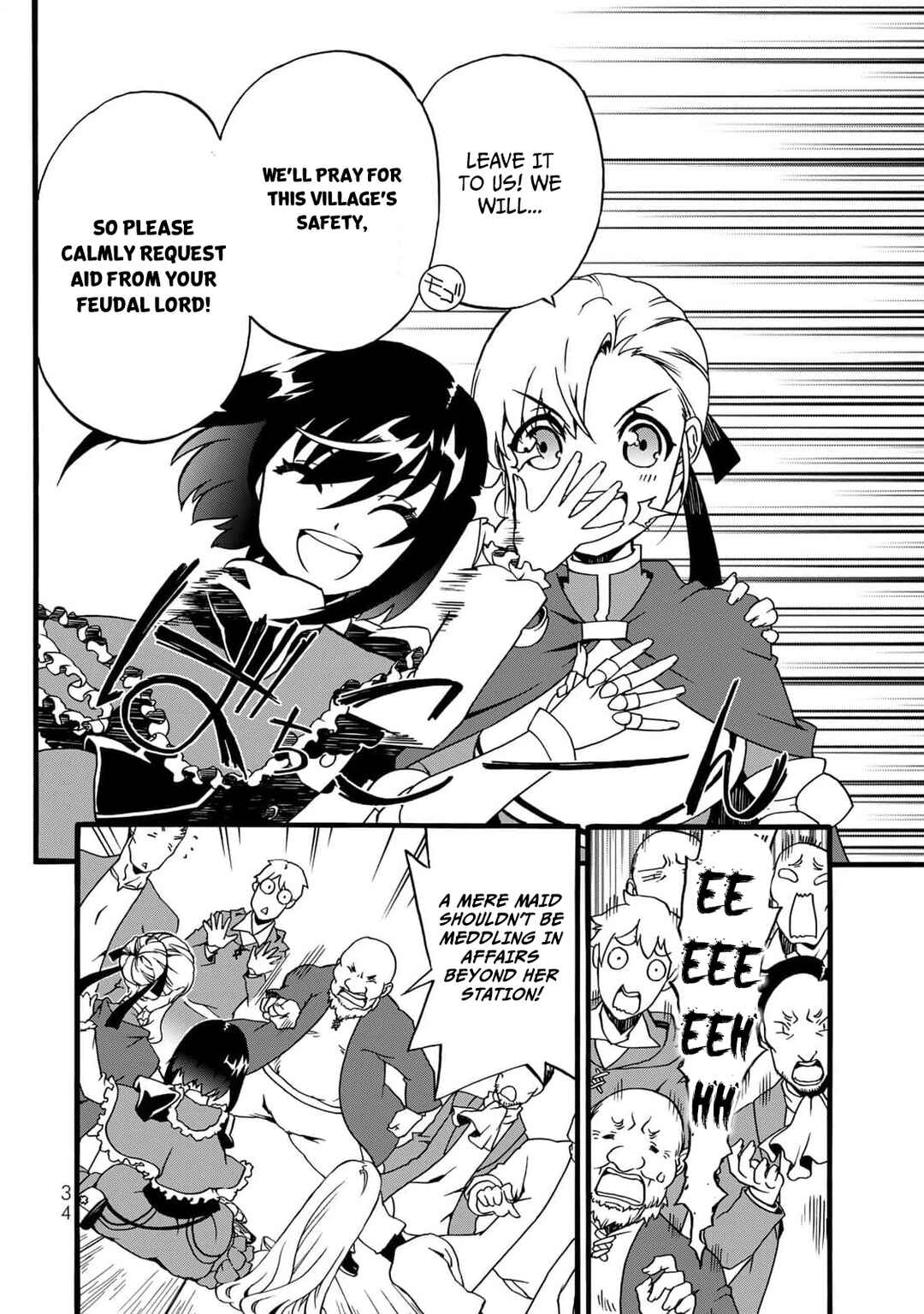 Potion-danomi de Ikinobimasu! Zoku Chapter 2 - Page 7