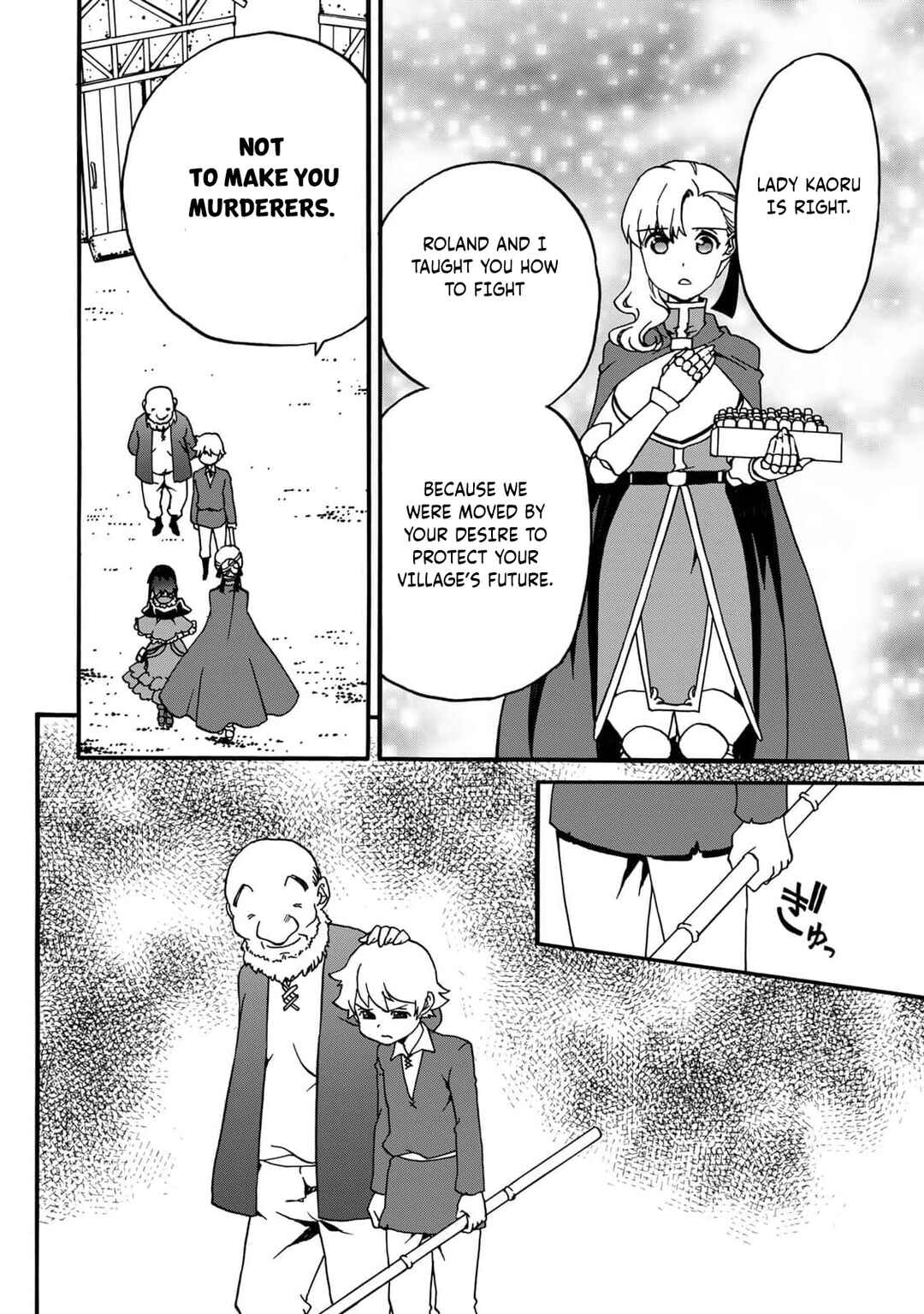Potion-danomi de Ikinobimasu! Zoku Chapter 2 - Page 71