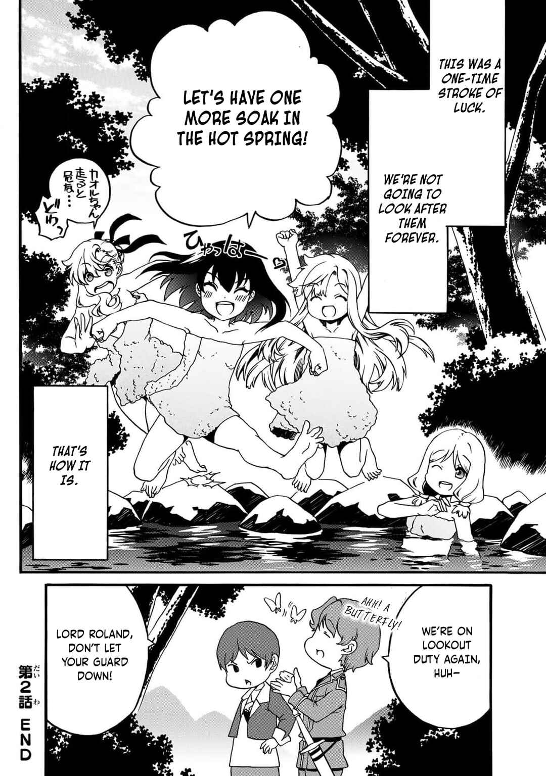 Potion-danomi de Ikinobimasu! Zoku Chapter 2 - Page 75