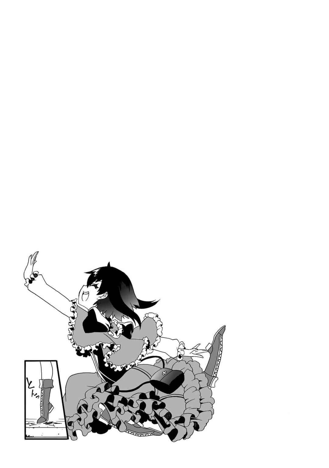 Potion-danomi de Ikinobimasu! Zoku Chapter 2 - Page 76