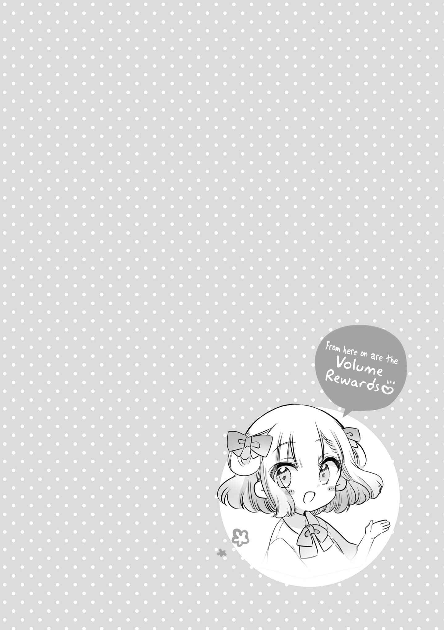 Onee-san wa Joshi Shougakusei ni Kyoumi ga arimasu Chapter 41.4 - Page 2