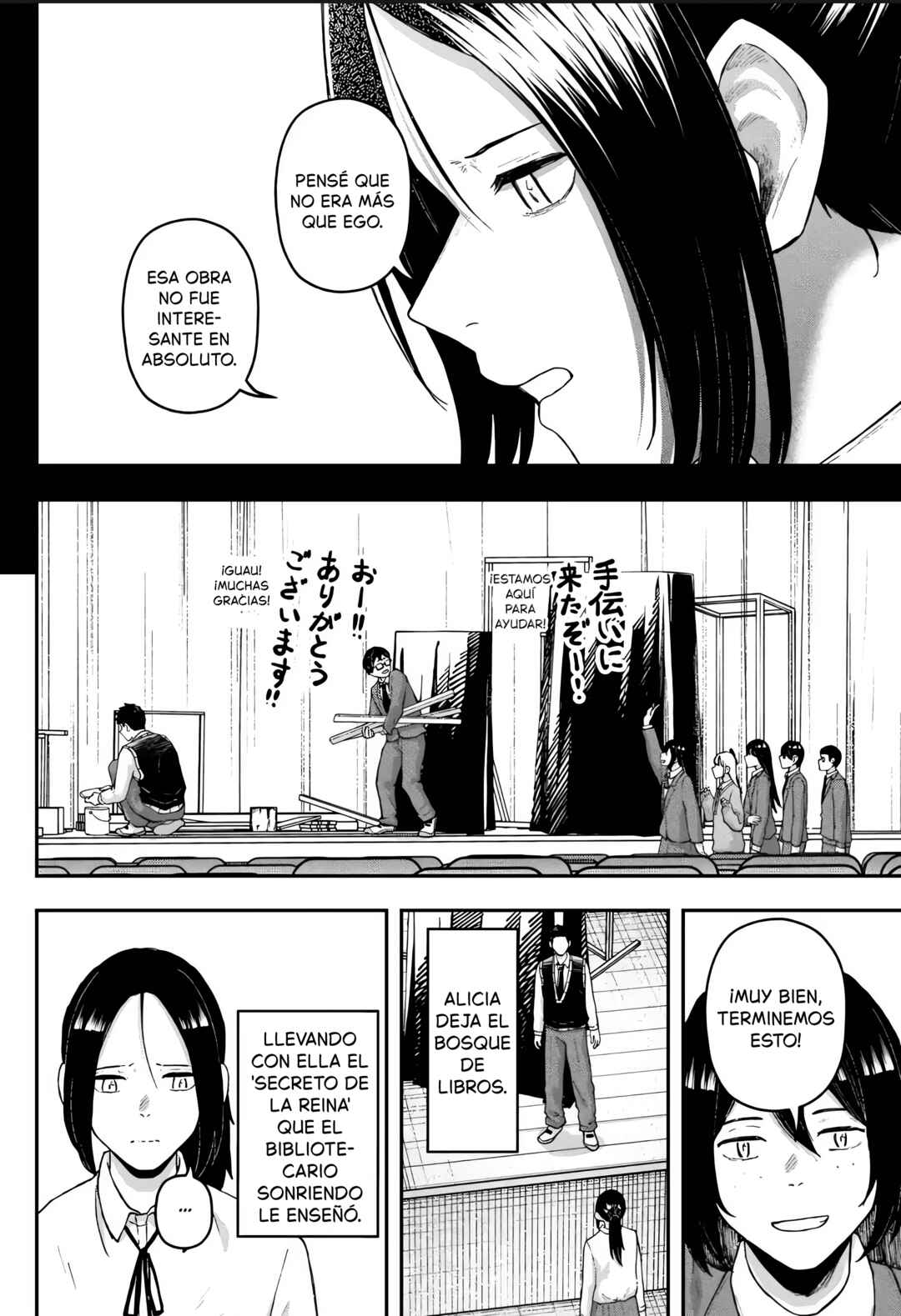 Gekidou Chapter 26 - Page 10