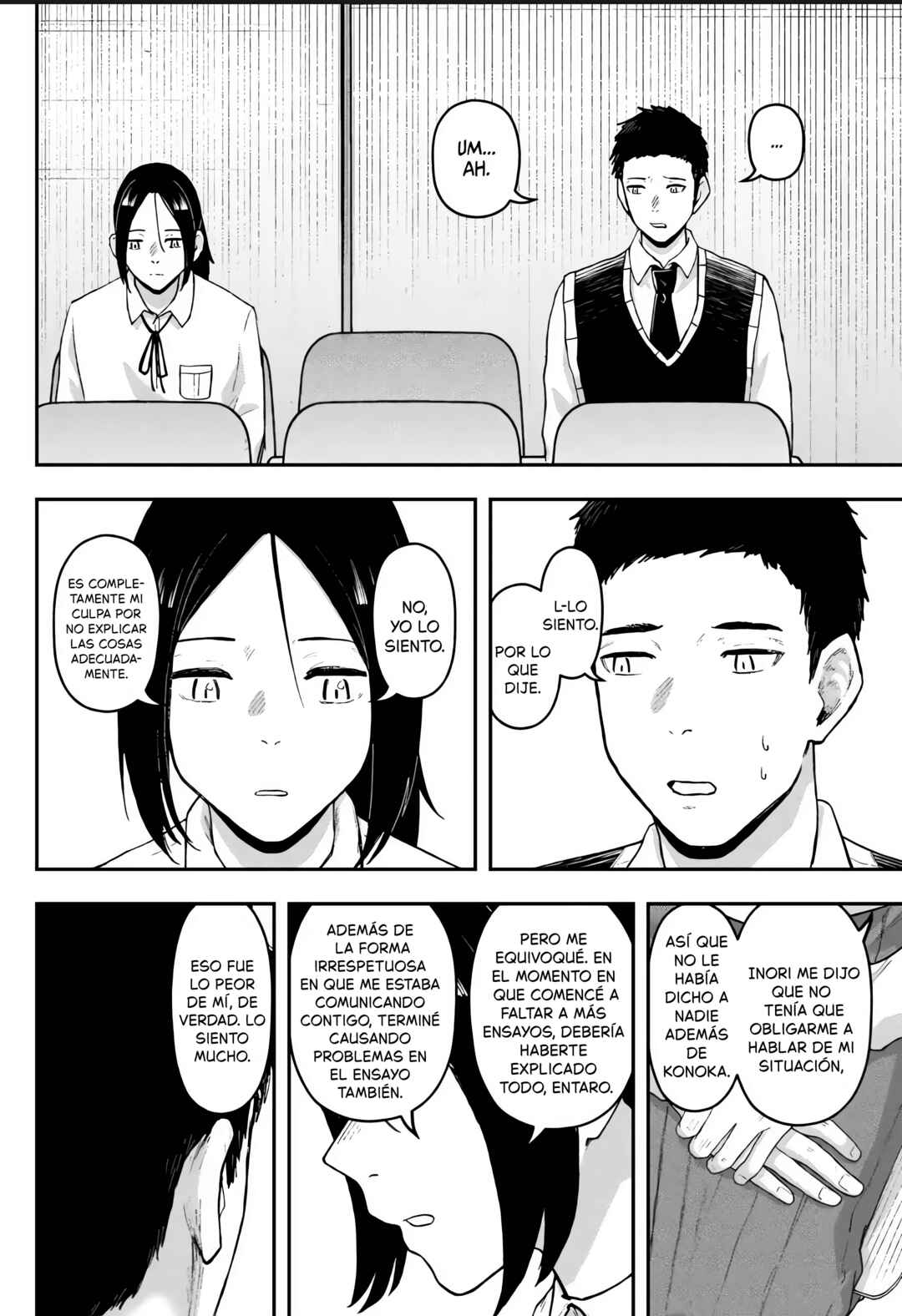 Gekidou Chapter 26 - Page 12