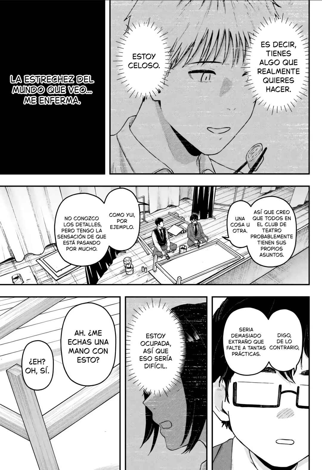 Gekidou Chapter 26 - Page 7