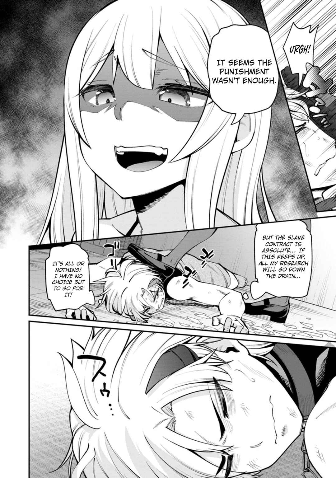 Dorei Gaeshi no Hangyaku Maou ~Saijaku Shuzoku no Akuma ga Kindan Harem wo Kizuku made~ Chapter 1 - Page 30