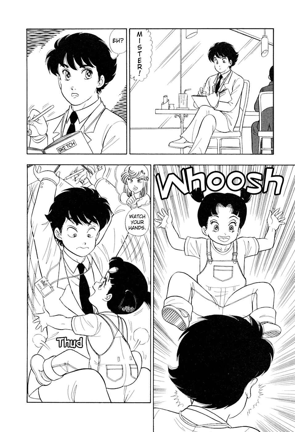 Amai Seikatsu Chapter 397 - Page 11