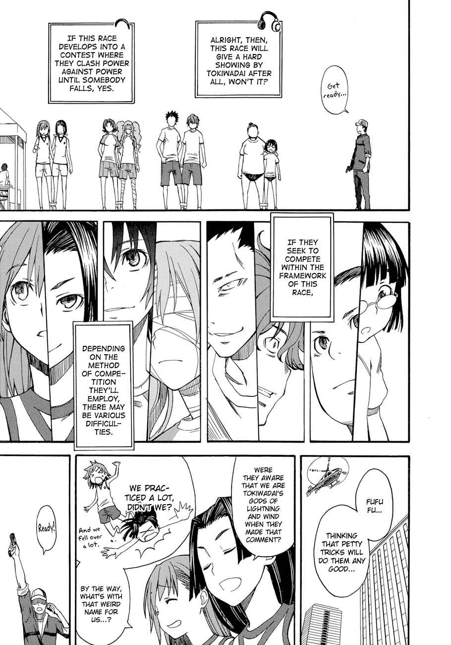 Toaru Majutsu no Index Gaiden: Toaru Kagaku no Railgun Chapter 44 - Page 12