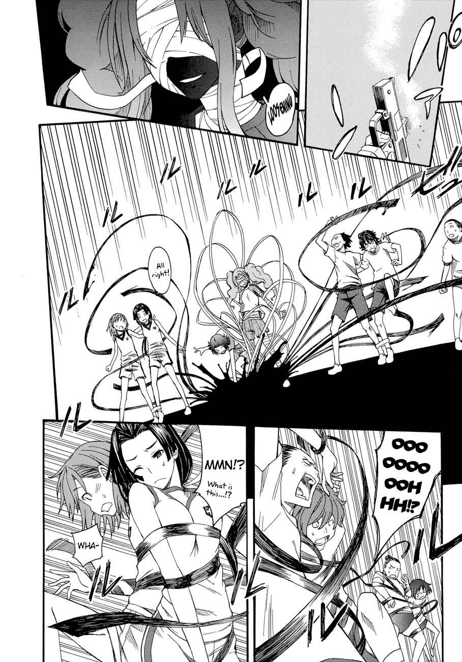 Toaru Majutsu no Index Gaiden: Toaru Kagaku no Railgun Chapter 44 - Page 13