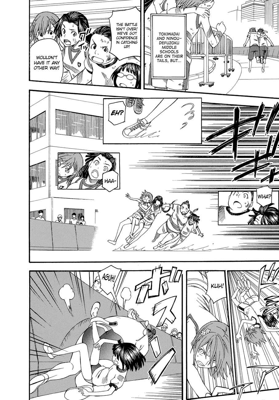 Toaru Majutsu no Index Gaiden: Toaru Kagaku no Railgun Chapter 44 - Page 21