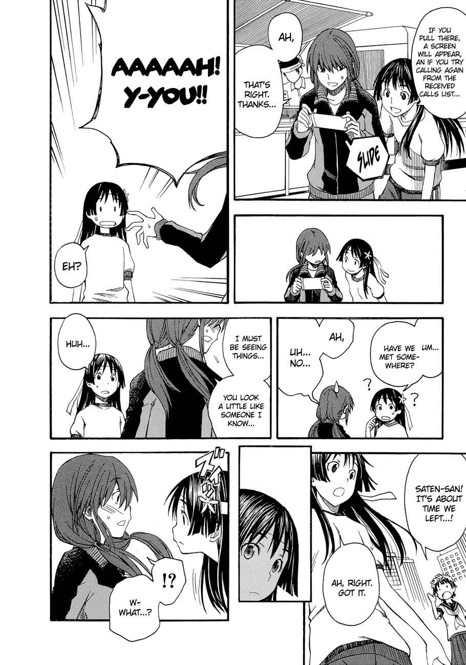 Toaru Majutsu no Index Gaiden: Toaru Kagaku no Railgun Chapter 44 - Page 31