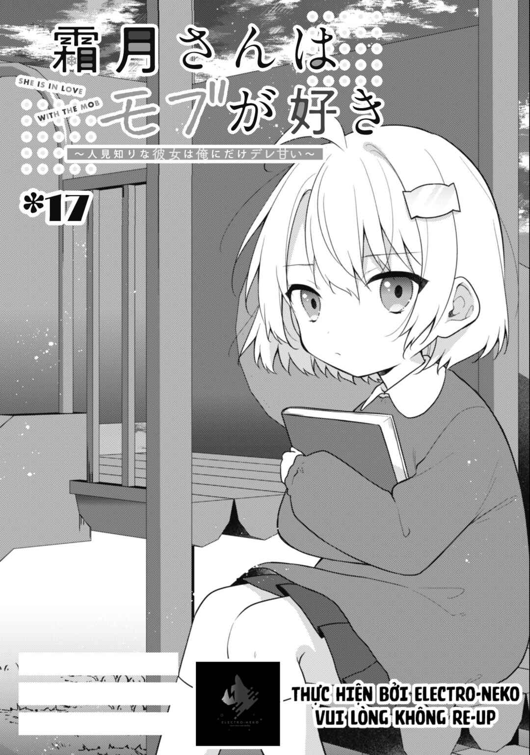 Shimotsuki-san wa Mobu ga Suki: Hitomishiri na Kanojo wa Ore ni Dake Dere Amai Chapter 17.1 - Page 6