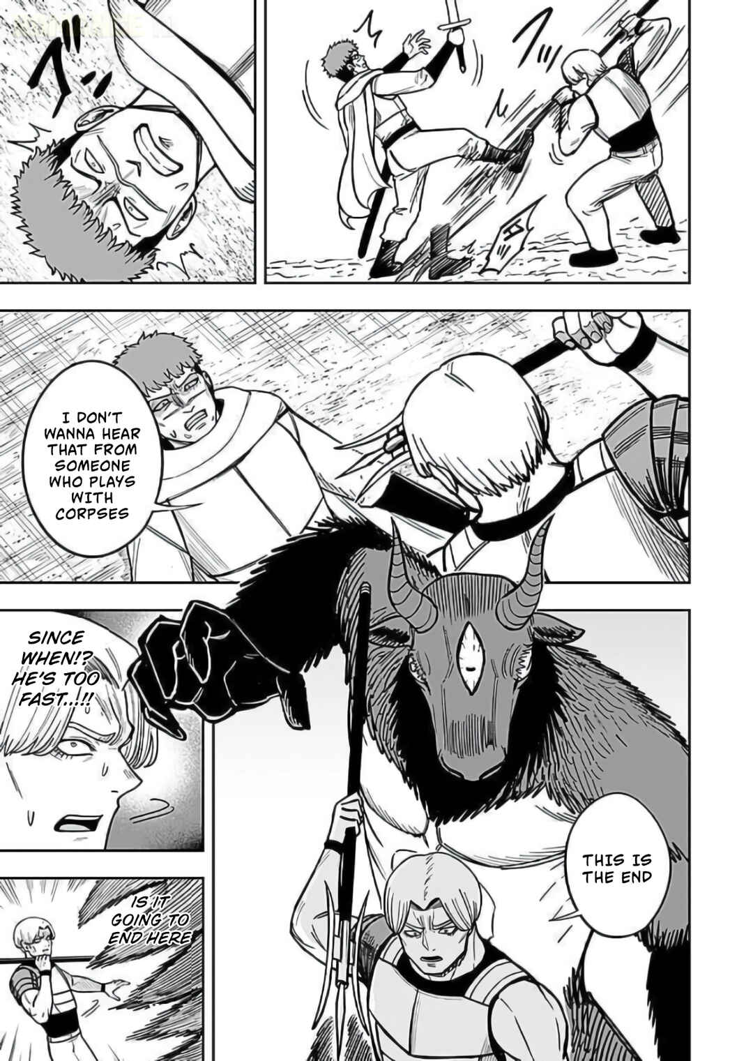 Keiken wo Sukiru ni suru Bannou na Nouryoku wo Te ni Irete, Saikyou no Tansaku-sha ni Narimashita ~JK to Issho ni Dungeon Tansaku de Nariagaru~ Chapter 10 - Page 10