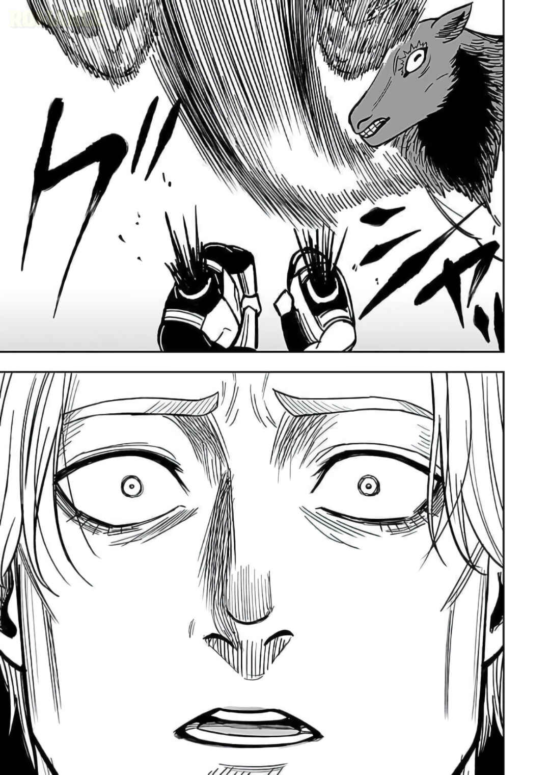Keiken wo Sukiru ni suru Bannou na Nouryoku wo Te ni Irete, Saikyou no Tansaku-sha ni Narimashita ~JK to Issho ni Dungeon Tansaku de Nariagaru~ Chapter 10 - Page 12