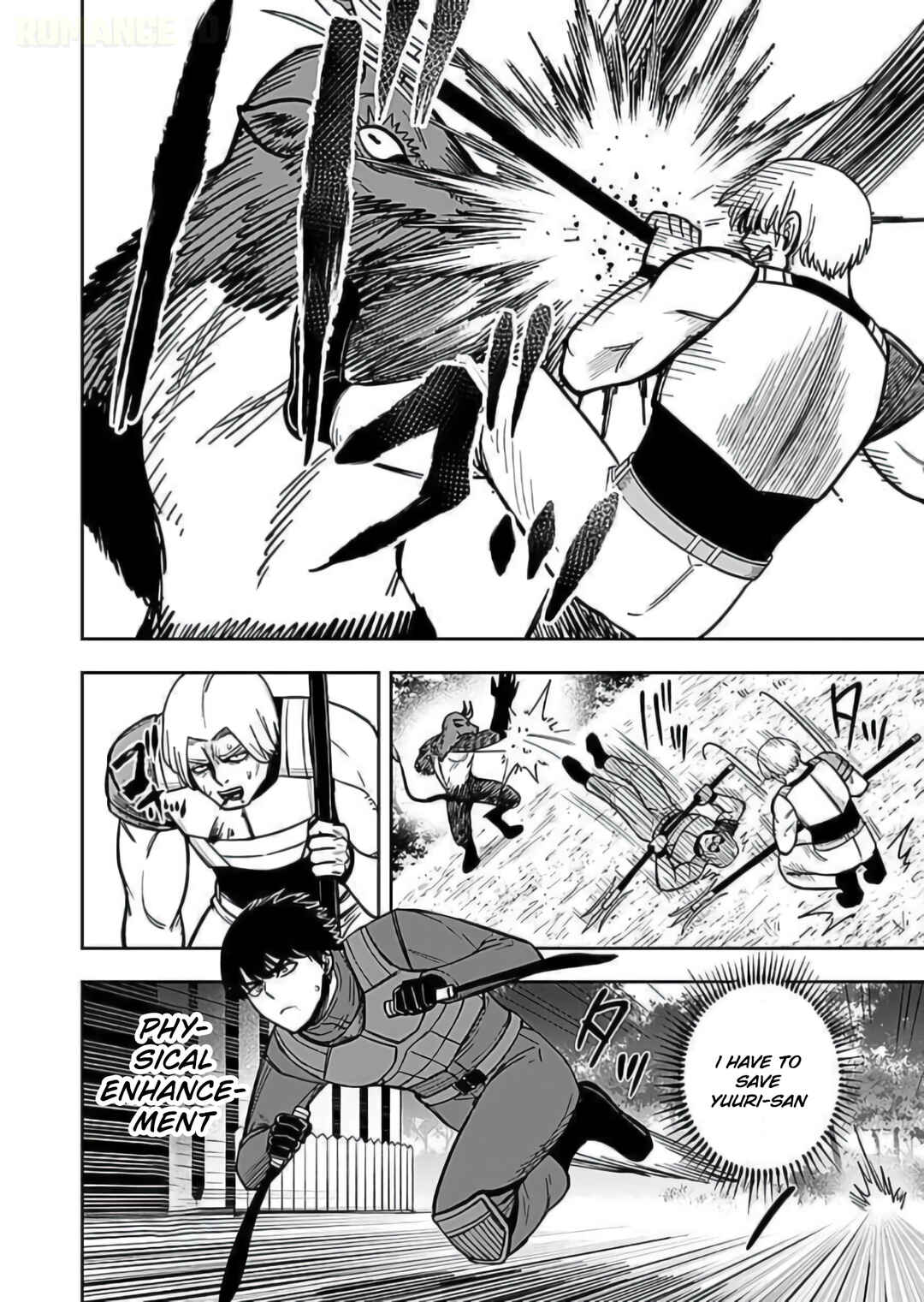 Keiken wo Sukiru ni suru Bannou na Nouryoku wo Te ni Irete, Saikyou no Tansaku-sha ni Narimashita ~JK to Issho ni Dungeon Tansaku de Nariagaru~ Chapter 10 - Page 15