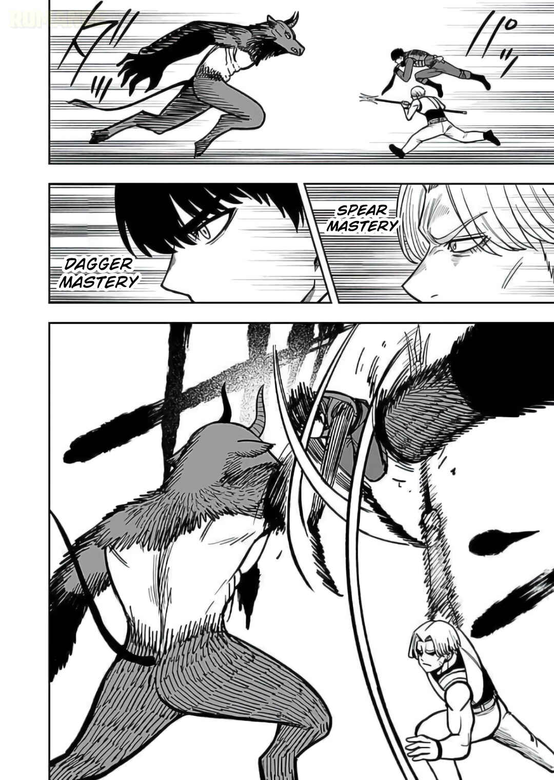 Keiken wo Sukiru ni suru Bannou na Nouryoku wo Te ni Irete, Saikyou no Tansaku-sha ni Narimashita ~JK to Issho ni Dungeon Tansaku de Nariagaru~ Chapter 10 - Page 17