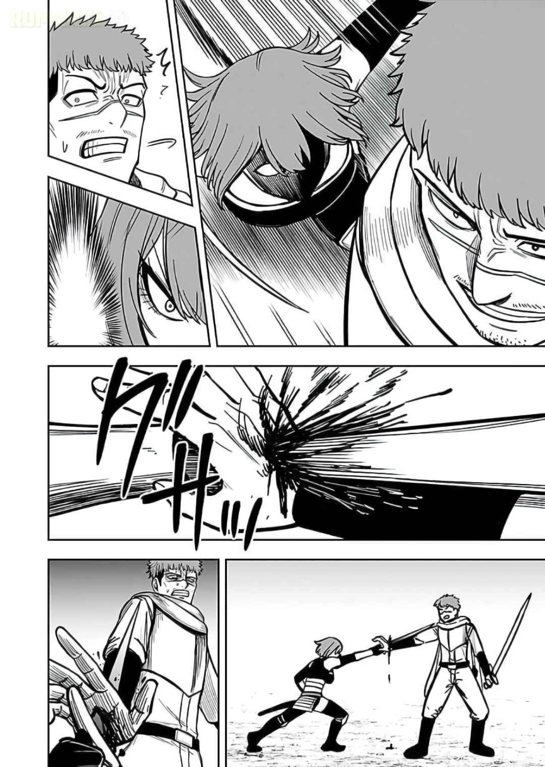 Keiken wo Sukiru ni suru Bannou na Nouryoku wo Te ni Irete, Saikyou no Tansaku-sha ni Narimashita ~JK to Issho ni Dungeon Tansaku de Nariagaru~ Chapter 10 - Page 19