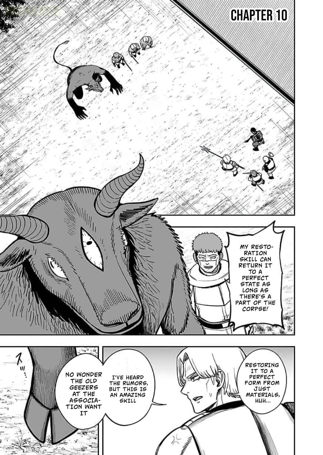 Keiken wo Sukiru ni suru Bannou na Nouryoku wo Te ni Irete, Saikyou no Tansaku-sha ni Narimashita ~JK to Issho ni Dungeon Tansaku de Nariagaru~ Chapter 10 - Page 2