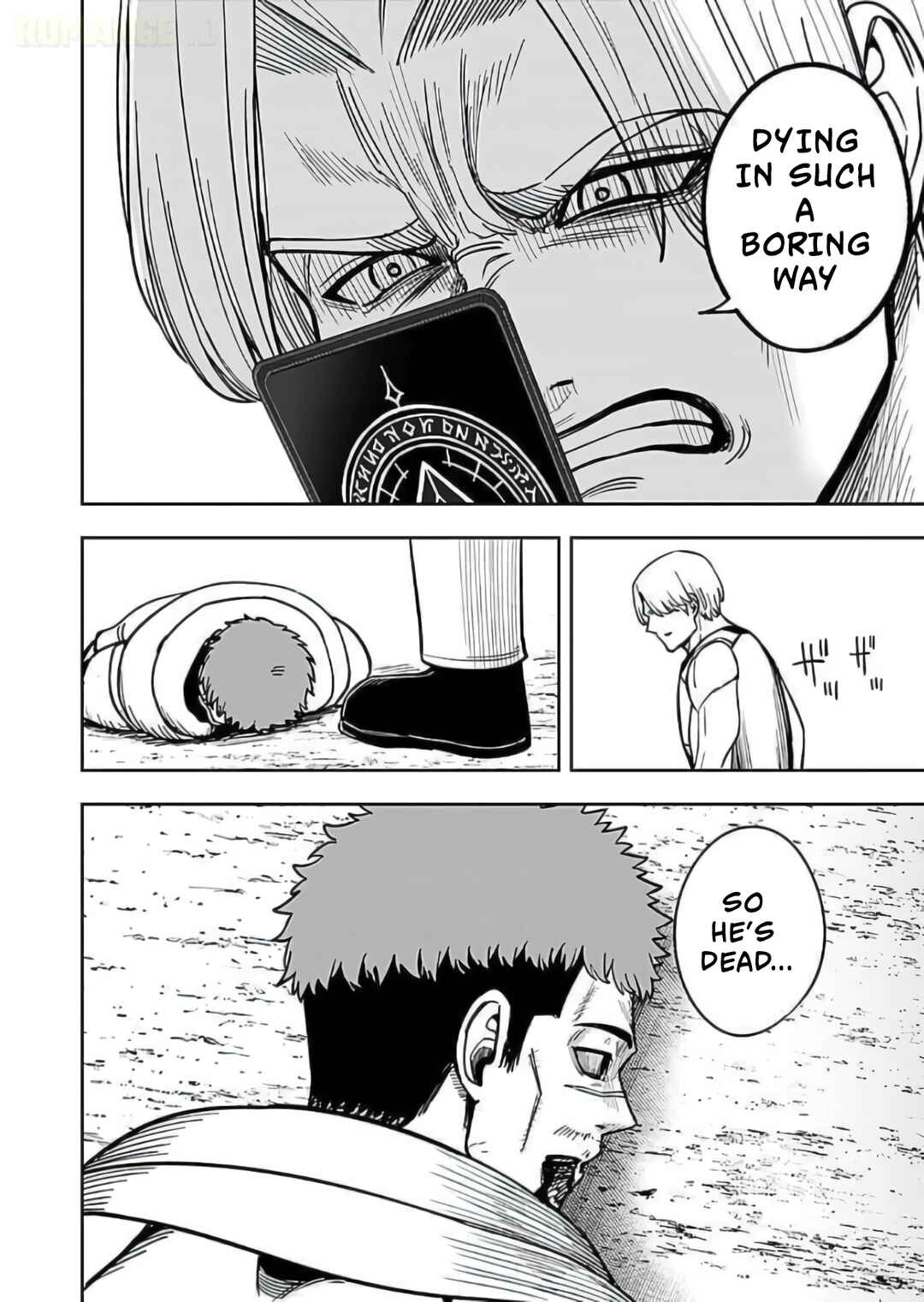 Keiken wo Sukiru ni suru Bannou na Nouryoku wo Te ni Irete, Saikyou no Tansaku-sha ni Narimashita ~JK to Issho ni Dungeon Tansaku de Nariagaru~ Chapter 10 - Page 35