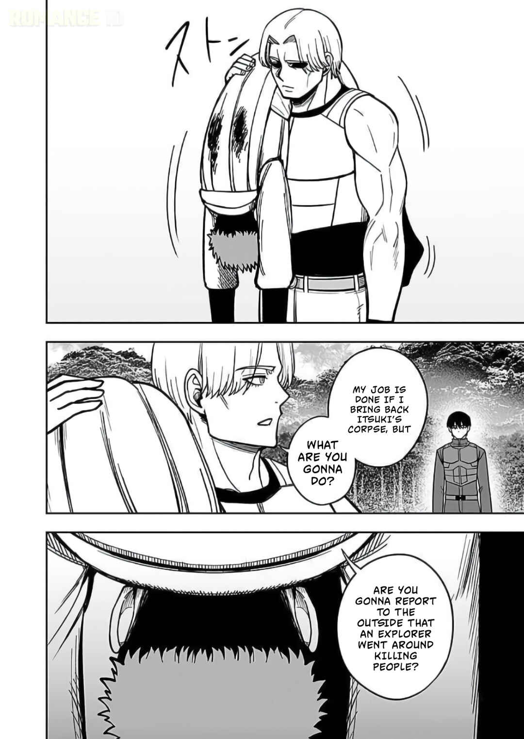 Keiken wo Sukiru ni suru Bannou na Nouryoku wo Te ni Irete, Saikyou no Tansaku-sha ni Narimashita ~JK to Issho ni Dungeon Tansaku de Nariagaru~ Chapter 10 - Page 37