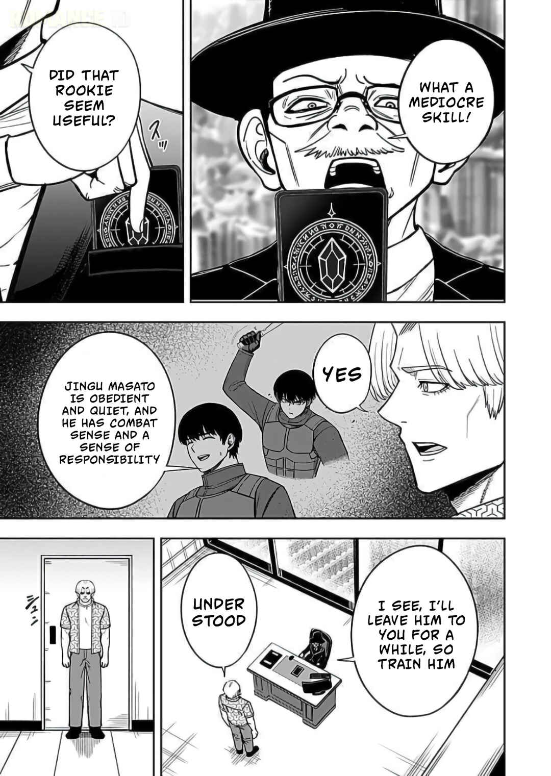Keiken wo Sukiru ni suru Bannou na Nouryoku wo Te ni Irete, Saikyou no Tansaku-sha ni Narimashita ~JK to Issho ni Dungeon Tansaku de Nariagaru~ Chapter 10 - Page 40